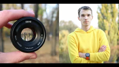 Обзор Объектива MEIKE 35 мм F/1.4 - YouTube