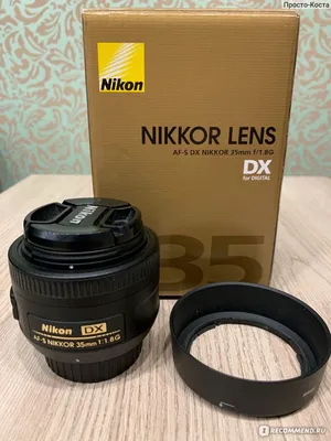 Объектив Nikon 35mm f/1.8G AF-S DX Nikkor - «Идеальный объектив для  шикарных фото» | отзывы