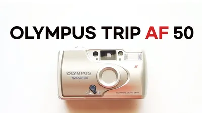 Olympus trip af 50. trip! trip！ - YouTube