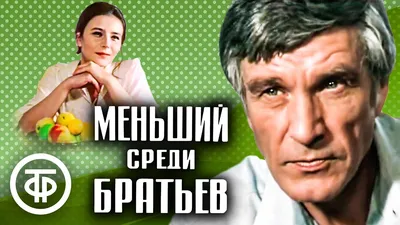 Николай Бауман - Телеканал \"Время\"