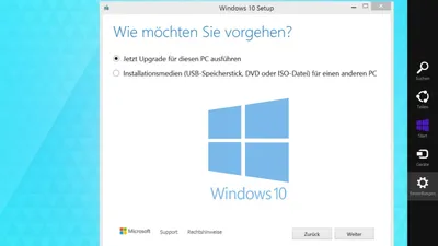 Windows 8.1: как перейти на Windows 10 | СЕТЬ