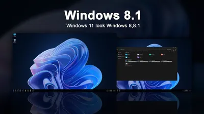 Темная тема Windows 11 для Windows 8.1 || Сделать Windows 8.1 похожей на Windows 11 || Тема для Windows 8.1 — YouTube