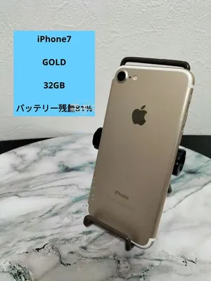 Apple iPhone 7 256 ГБ, золотой | как новый