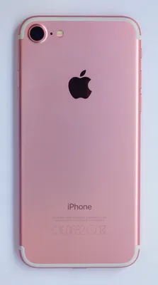 IPHONE 7 GOLD , Мобильные телефоны и гаджеты, Мобильные телефоны, iPhone, iPhone 7 Series на Carousell
