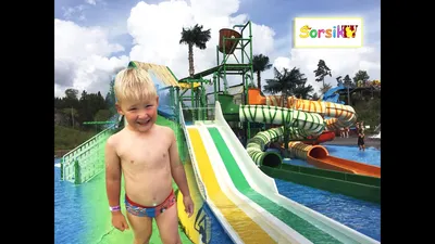 VLOG!!! Аквапарк СЕРЕНА в Хельсинки. Serena water park in Helsinki. Как  провести день в Хельсинки? - YouTube