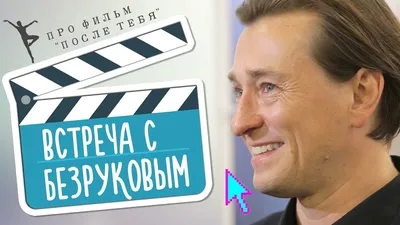 Алексей Темников. Первая персональная выставка — Журнал КОЛЛЕКЦИЯ