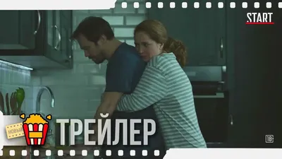 Виктория Исакова ведет \"двойную игру\" в трейлере сериала \"Надежда\" - РИА  Новости, 09.04.2020