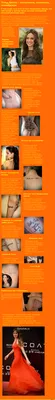 Татуировки звезд: что означают тату Анджелины Джоли, Скарлетт Йоханссон и  других знаменитостей | World Fashion Channel