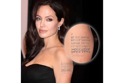 Рукописный текст: что особенного в хендпоук-тату — жанре, который любят  Рианна и Анджелина Джоли | BURO.