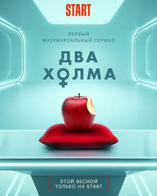 https://www.kino-teatr.ru/kino/acter/w/ros/457492/works/