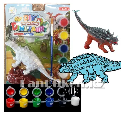 Набор для творчества раскраска динозавр
