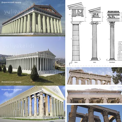 Анты (архитектура) — Википедия