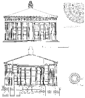 Архитектура Древней Греции классического периода. Ансамбль Афинского  акрополя.