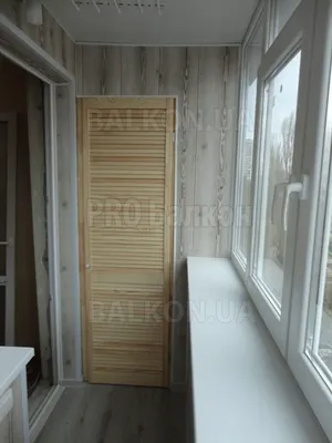 Балкон в Хрущевке - Цены, Расширение, Остекление, Отделка | ProБалкон:  Балконы под ключ