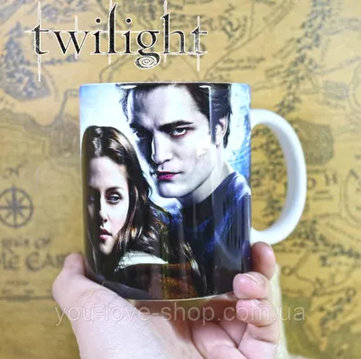Кружка Сумерки \"Эдвард и Белла\" / The Twilight saga, цена 175 грн — Prom.ua  (ID#1201511463)