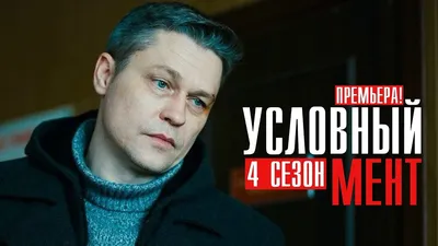 Денис Рожков фото 7 из 20 в галерее на - 24СМИ