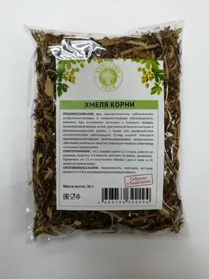 Хмель обыкновенный, корни 50гр Качество трав (Humulus lupulus I.) |  Интернет-магазин \"Сила природы\"
