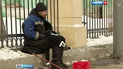 В Москве бомж попытался ограбить банк