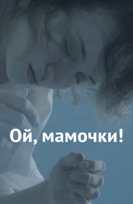 Марина Ворожищева: кадры из фильмов (11 шт.) | KINOMANIA.RU