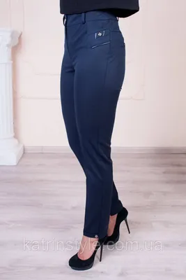 Брюки женские укороченные «Молли» с высокой посадкой: продажа, цена в  Хмельницком. Женские брюки от \"Интернет-магазин «KatrinStyle»\" - 986137775
