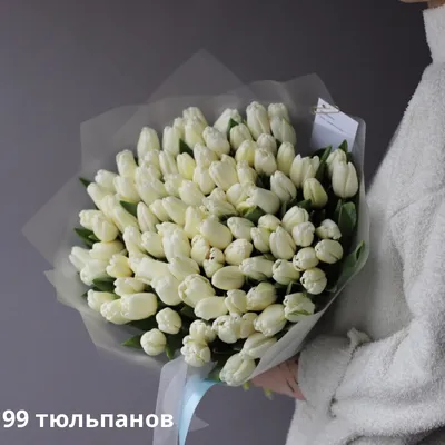 Букет из белых тюльпанов - заказать доставку цветов в Москве от Leto Flowers