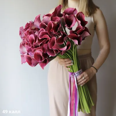 Букет из баклажановых калл - заказать доставку цветов в Москве от Leto  Flowers