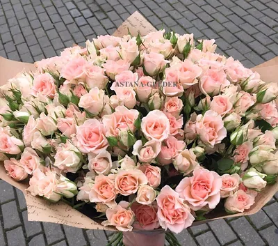 Букет Кремовых Кустовых Роз - Доставка Цветов в Астане
