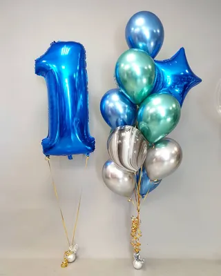 Букет из шаров на 1 годик Синий хром - купить воздушные шары по доступной  цене в Москве от компании Гелион, тел. +7 (495) 998-58-96