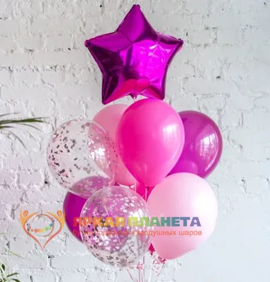 Букет из шаров \"Розовый кварц\" купить по цене 1 550 руб. в  интернет-магазине воздушных шаров Яркая Планета Северодвинск