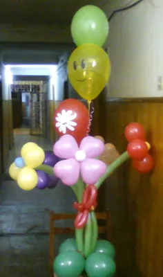 Букет из шаров Киев, заказать и купить букет из воздушных шаров, букет шаров  подарок на день рождения, цветы из воздушных шаров (Киев, Украина)