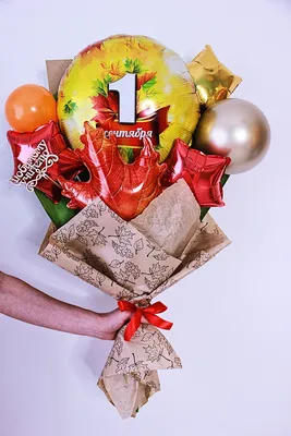 Крафтовый букет | Подвесные воздушные шары, Самодельные открытки, Букет из  воздушных шаров