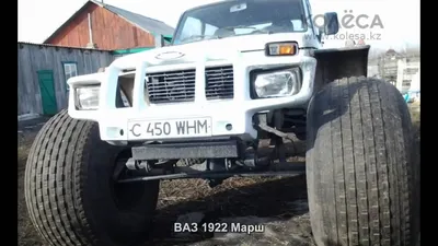 Wallpaper ID: 1598554 / 4x4, marsh, vaz, 1922, offroad, bronto, 720P, 1996  free download