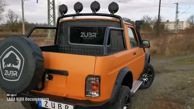 2022]Zubr Concept Pick-up: эксклюзивный немецкий тюнинг LADA Niva за 3  млн.рублей - YouTube