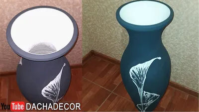 Напольная большая ваза. Как сделать вазу своими руками | Vase, Home decor,  Decor