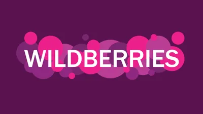 Краткое руководство и инструкции для размещения фото в каталоге Wildberries  - WBCON.RU