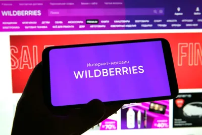 Дебетовая карта Валберис (Wildberries): надо брать? | BanksToday