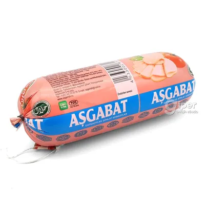 Вареная колбаса \"Aşgabat\" от Özgeriş, 900 г (±50 г) от 0 ТМТ