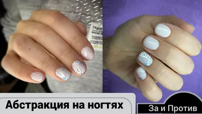 Слайдер-дизайн Абстракция наклейки на ногти для маникюра водные слайдеры  для дизайна ногтей Fashion Nails М273 (ID#1297259578), цена: 25 ₴, купить  на Prom.ua