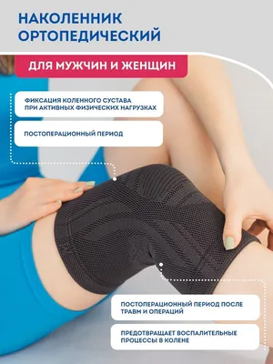 Лечение гнойно-воспалительных процессов в Москве: цены, запись на прием в  Major Clinic