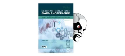 Постпрививочный абсцесс у ребёнка | Аист на крыше www.proaist.ru | Дзен