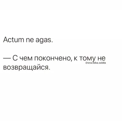 Илья - Надпись на лопатке , сказала что это не больно 😎👍🏻 Жду в гости на  следующую)))😉 #всалехарде#тату#татустудия#удалениетату#удалениетатуажа  #татусалехард #tattoo#tattooed#tattooartist#work#tattooist  #tattooinrussia#tattoostudio#rlab ...