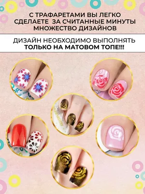 💅🏼Аппаратный маникюр, гель-лак, дизайн градиент «Аэропуффинг» |  Санкт-Петербург