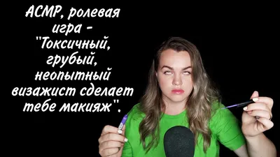 Агрессивный макияж девушки из Амазонки, в пончо, косплей в поле, держит лук  и стрелу Паганство, феминизм, независимость, племя Стоковое Фото -  изображение насчитывающей боевой, девушка: 157115752