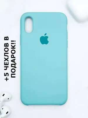 В сеть утекли все цвета iPhone 15 | iGuides.ru | Дзен