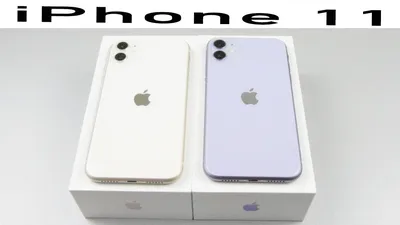 Apple iPhone 11 128Gb White б/у идеал - купить в интернет-магазине