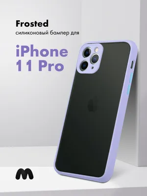 Купить Чехол для iPhone 11 (6.1) Magnetic colour (Фиолетовый) в  интернет-магазине Prostocase с доставкой по Воронежу и России: цены, фото,  отзывы