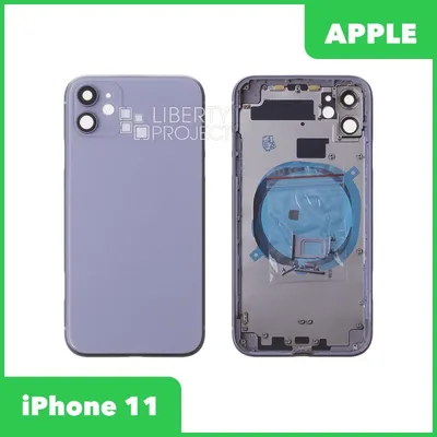 Apple iphone 11 | 256gb | фиолетовый | bateria100% | реальное фотографии |  класс a недорого ➤➤➤ Интернет магазин DARSTAR