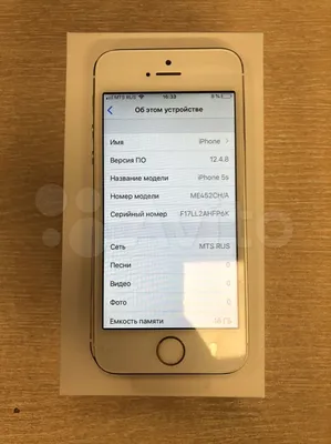 Iphone 5s телефон смартфон золотой 16gb хорошие состояние недорого ➤➤➤  Интернет магазин DARSTAR