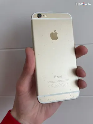 Чехол для телефона X-Fitted, Apple iPhone 6/Apple iPhone 6S, золотой - 1a.ee