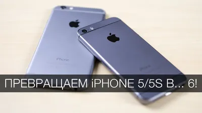 Задняя крышка для Apple iPhone 6 (4.7\"), серый 013532 купить в Минске, цена
